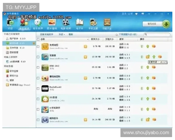 亚博竞猜网用户评价与反馈真实用户体验助你选择放心平台