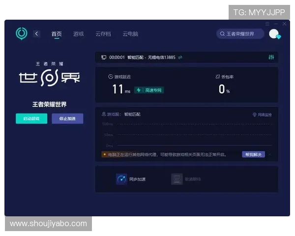 亚博网页版首页常见问题解答及解决方案，帮助玩家快速排查登录难题