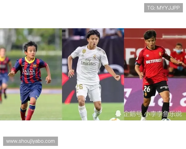 亚搏足球运动员职业生涯发展与转会动态