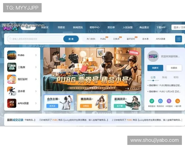 拼搏在线网官网首页提供便捷的在线客服与技术支持，确保玩家游戏体验顺畅无忧