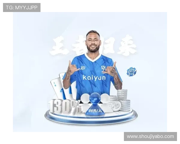 kaiyun体育官网app下载支持多设备同步登录确保玩家随时随地畅玩游戏的详细指南