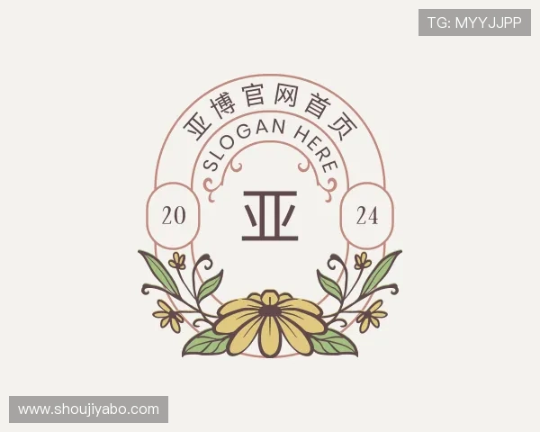 了解亚博官网首页